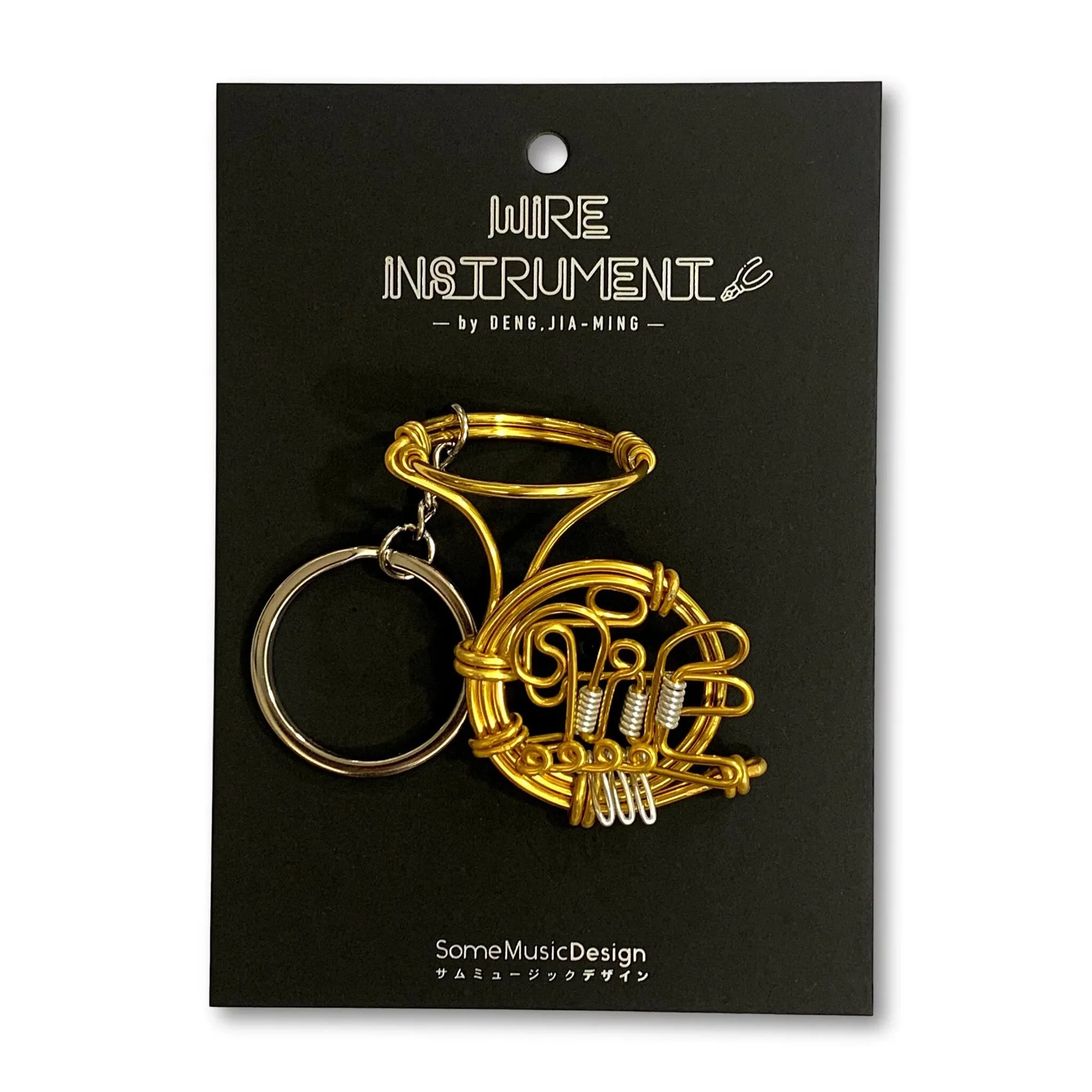 French Horn Wire Art Keychain