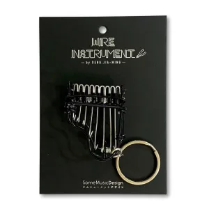 Piano Wire Art Keychain